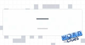 Shoe worn in snow Crossword Clue