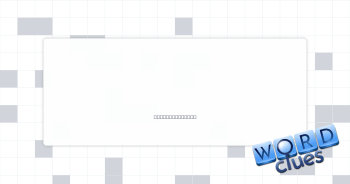 Shoe's string Crossword Clue