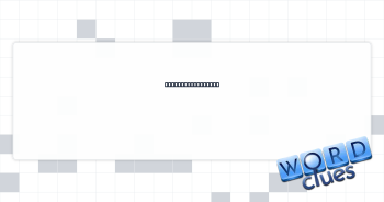 Shoot a smug look Crossword Clue