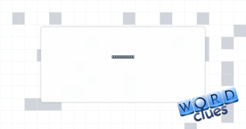 Shop canopy Crossword Clue