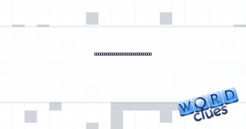 ___ shop (golf course store) Crossword Clue