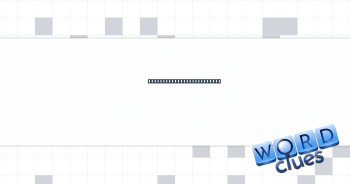 Shopaholic's reusable bag Crossword Clue