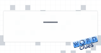 Shopify specialty Crossword Clue