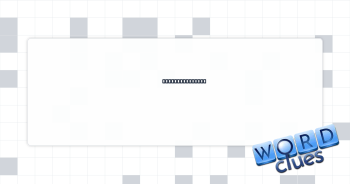 Shopping basket Crossword Clue