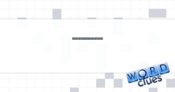 Shopping list holders Crossword Clue