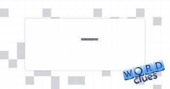 Shore thing? Crossword Clue