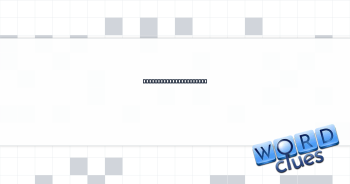 Short and stout vessel Crossword Clue
