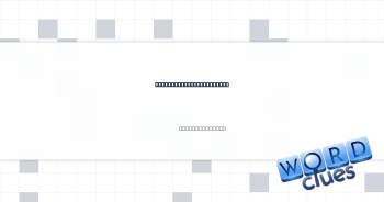 Short for "info flight" Crossword Clue