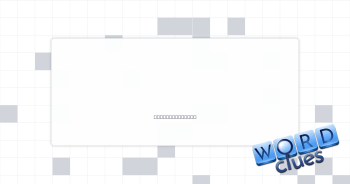 Short ghost? Crossword Clue