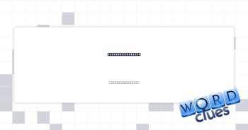 Short-___ memory Crossword Clue