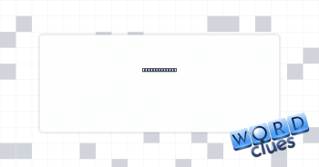 Short notice? Crossword Clue