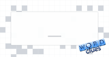 Short strings? Crossword Clue