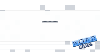 Short-tailed feline Crossword Clue