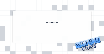 Short trailer Crossword Clue