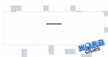Shortened studies Crossword Clue