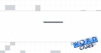 Shortstop, for instance Crossword Clue