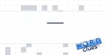 Shot put or hurdles Crossword Clue
