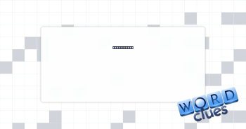 Shot taker Crossword Clue