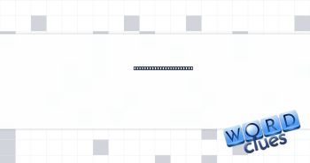 Should that be the case Crossword Clue