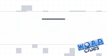 Shoulder muscle, for short Crossword Clue