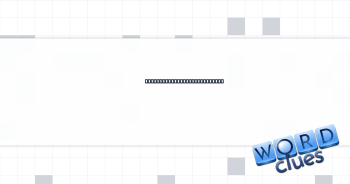Shout made with a fist pump Crossword Clue