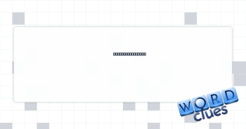 Shout of support Crossword Clue