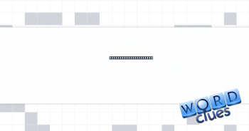 Shout to stop a horse Crossword Clue