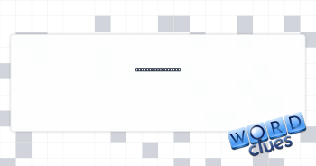 Show decisiveness Crossword Clue