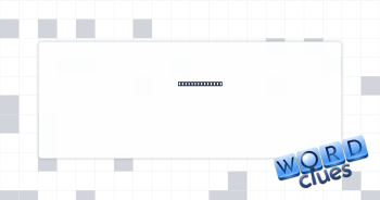 Show disrupter Crossword Clue