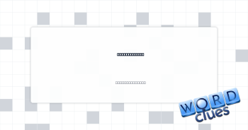 Show the way? Crossword Clue