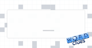 Showbiz glamour Crossword Clue