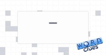 Showed up Crossword Clue