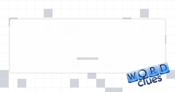 Showing feelings Crossword Clue