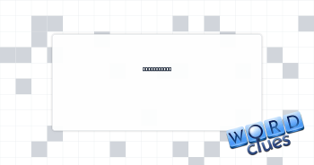 Showmanship Crossword Clue