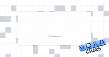 Shown Crossword Clue