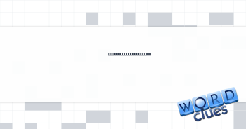 Showroom presentation Crossword Clue