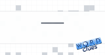 Showroom sample, for short Crossword Clue