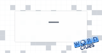 Shows fright Crossword Clue