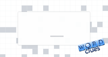 Shows shock Crossword Clue