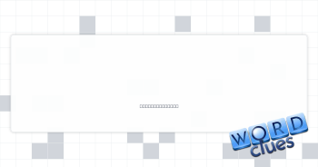Shreds a halfpipe Crossword Clue