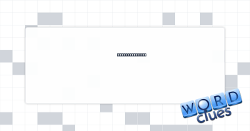 Shriveling sea Crossword Clue