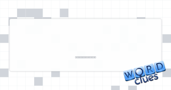 Shrug, in a text Crossword Clue