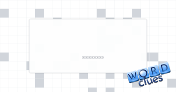 [Shrug] Crossword Clue