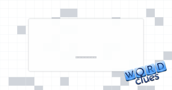 Shutdown Crossword Clue