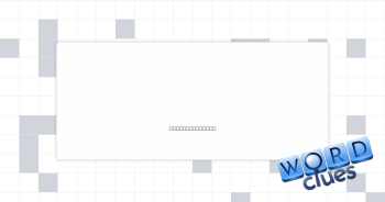 Shuttle site Crossword Clue
