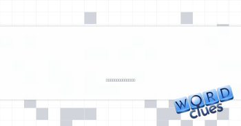 Siberian husky, e.g. Crossword Clue