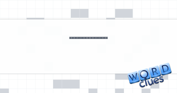 Side squared, for a square Crossword Clue