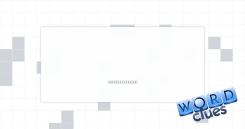 Sigh of ___ Crossword Clue