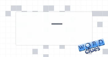 Sign of fall Crossword Clue