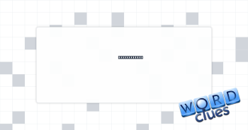 Sign swiftly Crossword Clue
